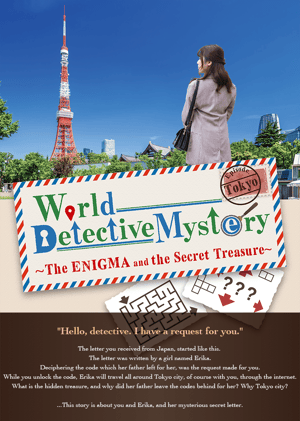 store/s/55c2b8cd-9fbe-4d78-b36a-1354da162456.png