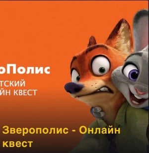 store/s/5745a91e-4e1a-435f-8985-16d7dc5a6dfc.jpeg