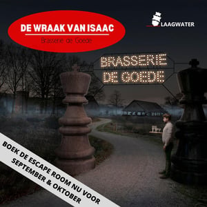 store/s/57f45d31-ecac-49fc-aa33-77f5bc0fcfbb.jpg