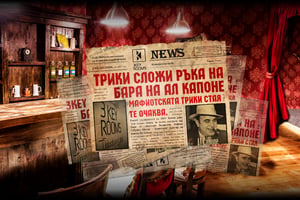 store/s/5882f5c0-f950-4de8-86a7-9f639297127a.jpeg