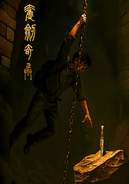 store/s/5ea9507f-db5c-40d2-bef7-857e4622ae35.webp
