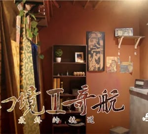 store/s/5ed853d6-dbae-4be5-a48c-407fa2a58575.webp