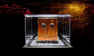 store/s/5f2cb48a-00f5-4d75-87f2-84413211bbe4.jpg