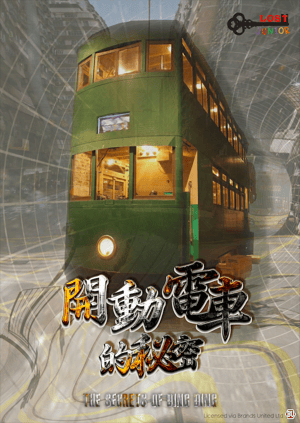 store/s/6693fdd1-c092-406a-925c-6816718f0f41.png