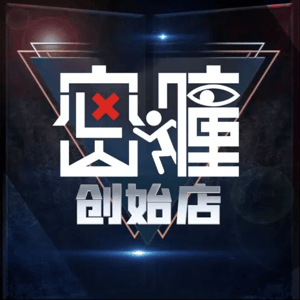 store/s/70ac7df9-8a8b-4592-a185-efe5def17da4.png