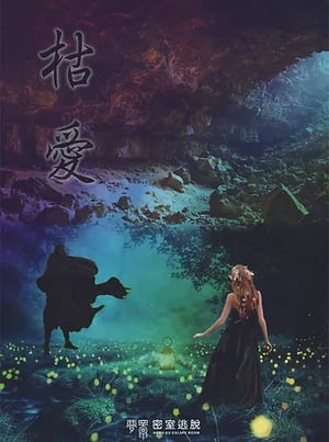 store/s/71e7097f-dfc0-4acf-bd1a-d04cb7c13f13.webp