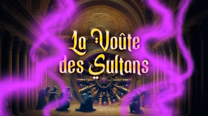store/s/72efe11a-6924-41d6-b855-e91e9f88bbd5.png