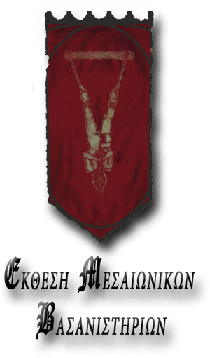 store/s/7735f4fa-d654-46ed-9f14-93b4ec843e05.png