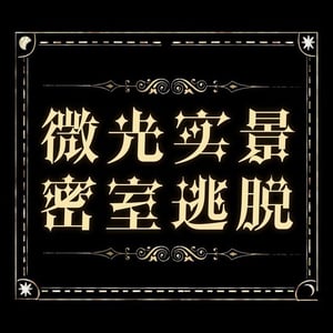 store/s/79e709c3-a7d6-411d-80a0-80ecf9616625.jpeg