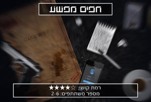 store/s/7a6fa236-8b33-4b5f-9d53-a205c2784b42.jpg