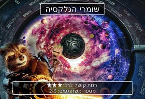 store/s/84858c43-6636-4cc4-8e3b-da6d05ed4966.jpg