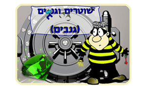 store/s/8a13d850-635c-44a1-b06d-f06828d863fe.webp