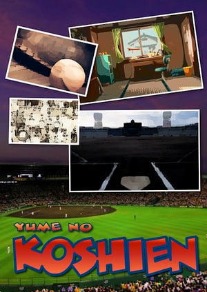 store/s/8bb04661-f405-4af7-a3eb-4cc316c09e5a.jpg