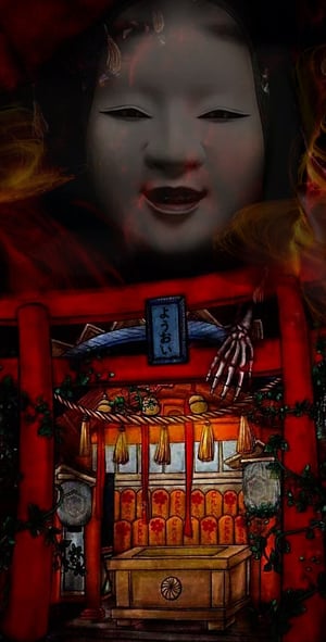 store/s/8d63bc3d-f71a-4fcc-8890-5fc876539494.png