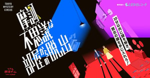 store/s/926c8e04-27fc-4a33-b4f2-a76b4a1eb9c9.jpg