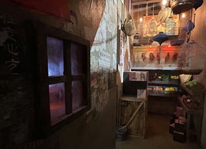 store/s/932bccee-8524-44a1-b6b9-0f2bb1c65d5e.jpg