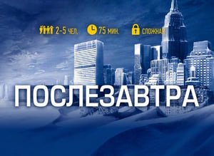 store/s/9499cce8-da58-4f9a-a029-dba997e3ce95.jpg