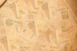 store/s/976db96053c6bfbc494bc2e7b1d51736.jpg