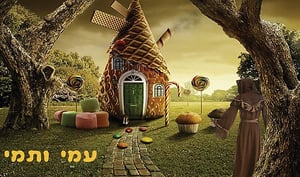 store/s/987bf2b7-0f52-4fa4-960c-e253fd842933.webp