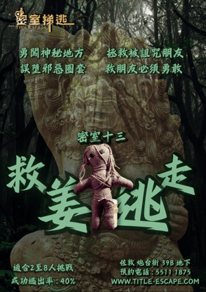 store/s/a23b4572-a8ce-41a4-bca0-65b22bc4b6dd.png