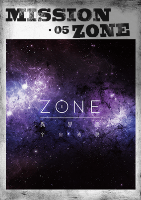 store/s/a484a76c-1993-450c-9b91-0ba544e8de04.png