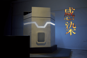 store/s/af2381f3-1074-4ffd-885e-f211649a6690.png