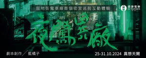 store/s/b22fdd66-46eb-42cb-ad80-13dd18f712e7.jpg