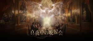 store/s/b4840b68-30ea-48f5-91ad-c53a1e6974be.webp