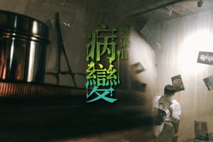 store/s/b677498b-b27f-4a15-9948-b5f722fa1212.webp