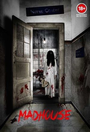 store/s/c87f6dd0-fb21-4557-a528-6d090e83f7cd.jpg
