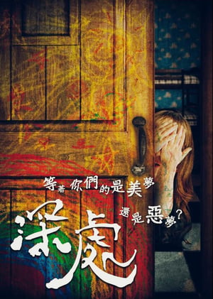 store/s/ca726926-ddee-4843-8823-8ad5d2ddaa6a.jpg