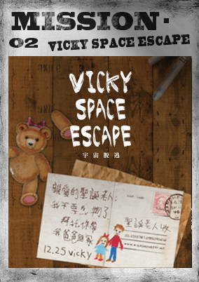 store/s/cad9b66a-0196-4169-accc-d3e6e9131bac.png