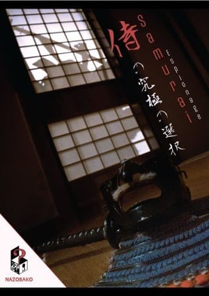 store/s/cd0a2988-b757-415b-9cba-d28a606e2f33.jpg