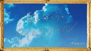 store/s/cf34d7d3-4cbe-470d-a1ac-7b071d868b7e.jpg