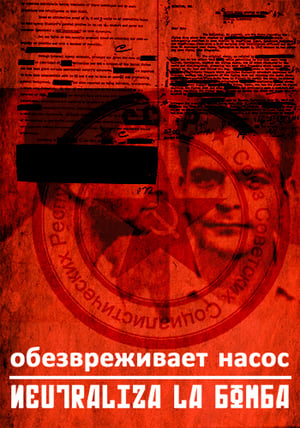 store/s/d0fd6888-2141-4773-889f-fac46bede5d6.jpg