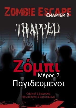store/s/d11d19a7-973c-418d-a1ec-bf94b3a9b410.jpeg
