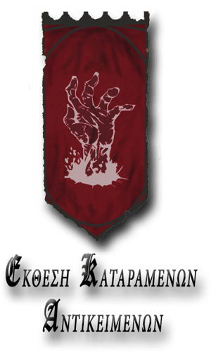 store/s/dd59bd9d-32d8-46d0-8d89-f5aa394696c6.png