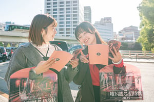 store/s/e384a619-84c2-4c74-b67c-0a05869628e5.jpeg