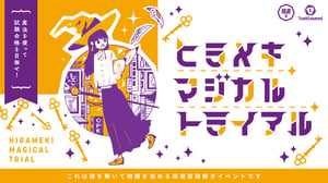 store/s/ff8882e7-8ae3-4f5f-89ec-b7020e6eb59e.webp