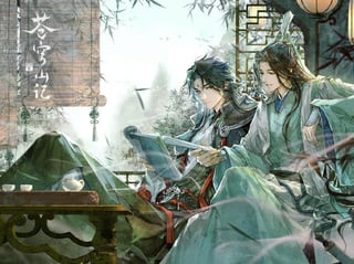 @EmberFall