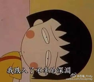 @tthaha