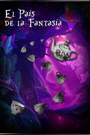 El Reto