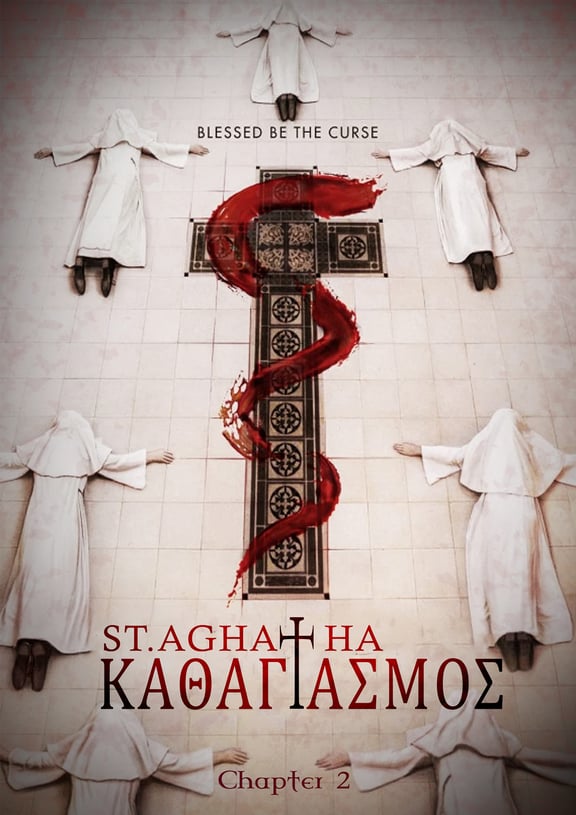 St. Agatha Καθαγιασμός - Chapter 2