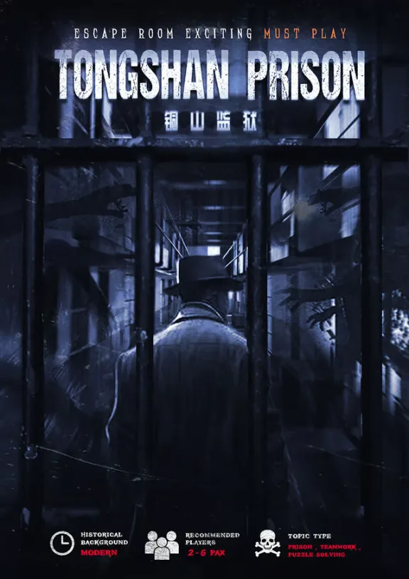 Tongshan Prison