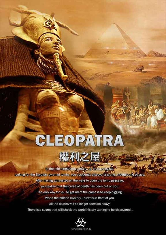 Cleopatra