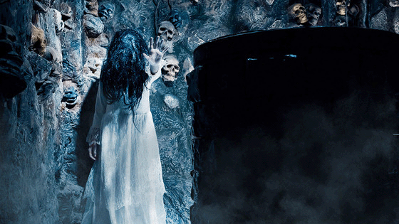 The Ring