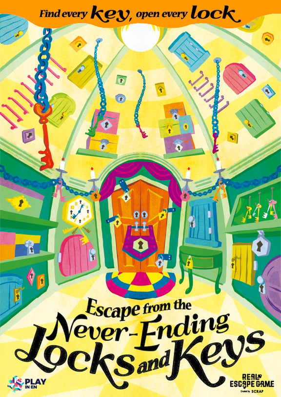 Escape from the Never-Ending Locks and Keys