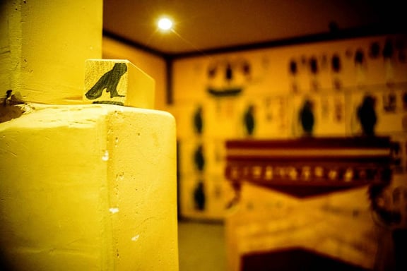 Der Schatz Des Pharaoh [Tomb Of Tutankhamun]