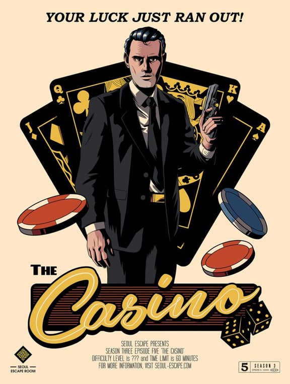 카지노 [Casino]
