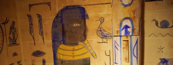 Wächter Des Horus [Guardian of Horus]